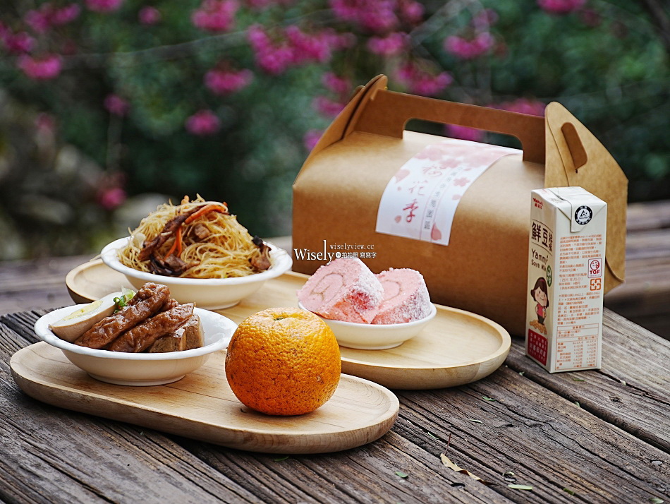 沁香鍋物 2.0 悟空探香｜西遊記主題限定調香暖鍋｜力麗馬告生態園區