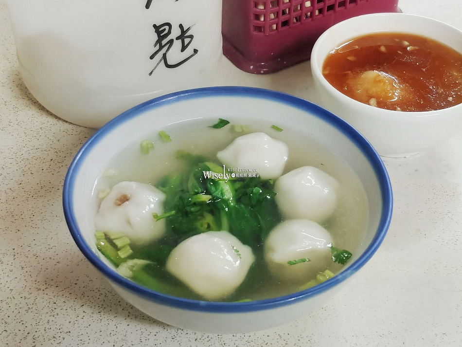 楊記米食麵館︱台北華榮市場小吃︱湯圓麵.碗粿.山藥餛飩湯︱捷運士林站