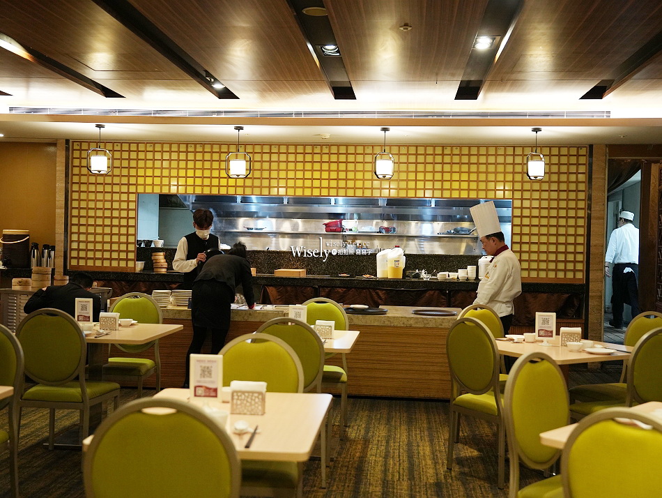 福粵樓港式飲茶︱平日限定港點68折︱福容台北一館︱捷運大安森林公園站