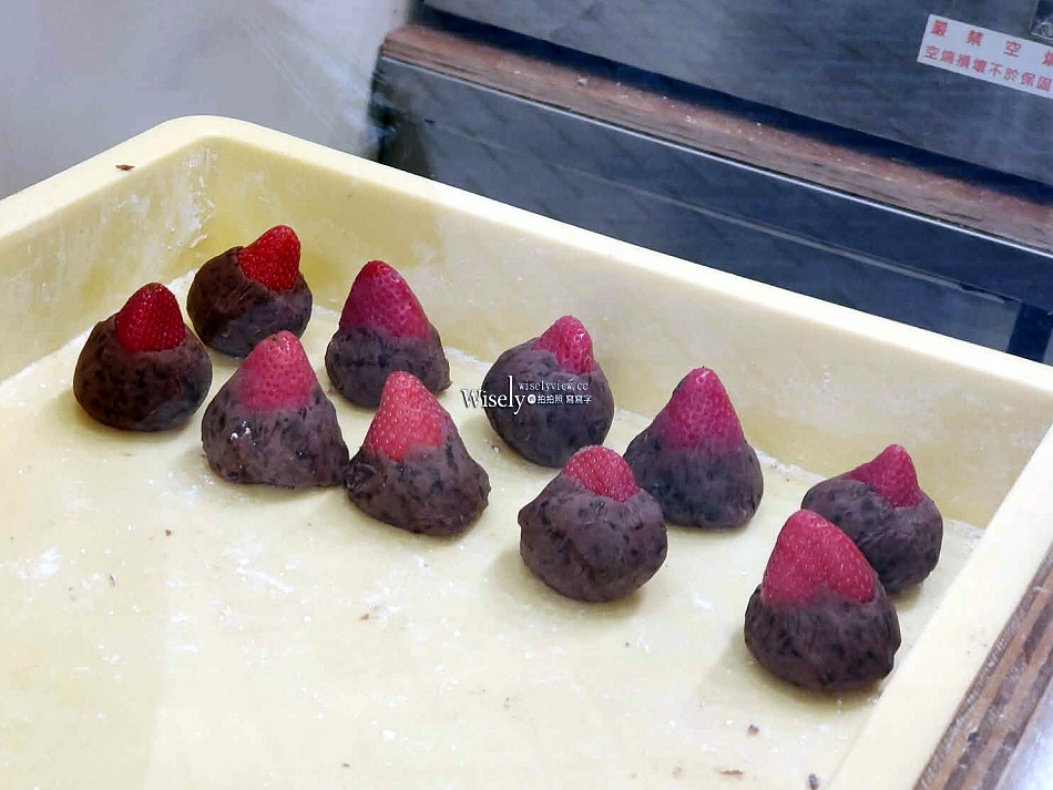 米弎豆お菓子処MISATO(台北公館店)︱九州麻糬專門店︱捷運公館站