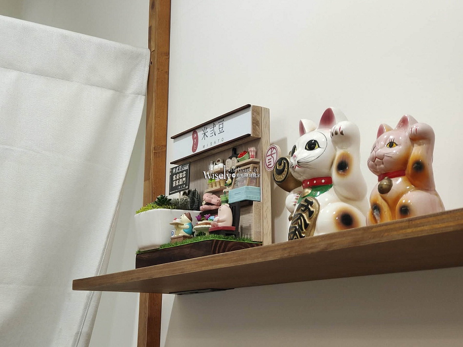 米弎豆お菓子処MISATO(台北公館店)︱九州麻糬專門店︱捷運公館站