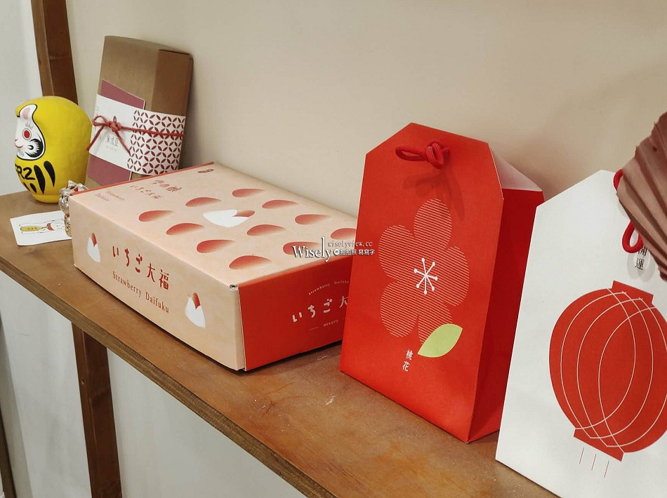 米弎豆お菓子処MISATO(台北公館店)︱九州麻糬專門店︱捷運公館站