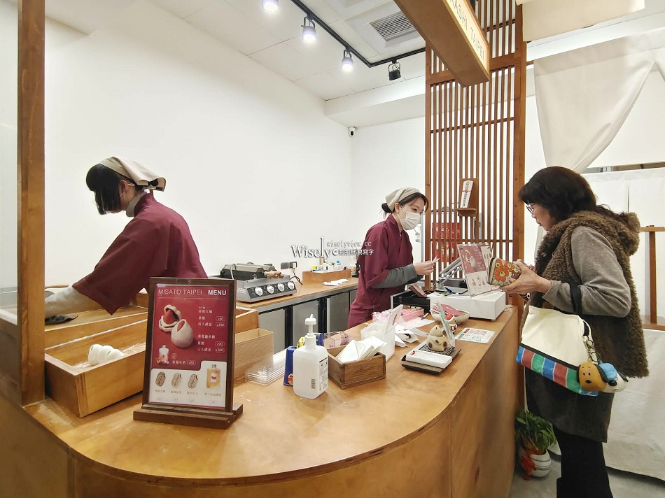 米弎豆お菓子処MISATO(台北公館店)︱九州麻糬專門店︱捷運公館站