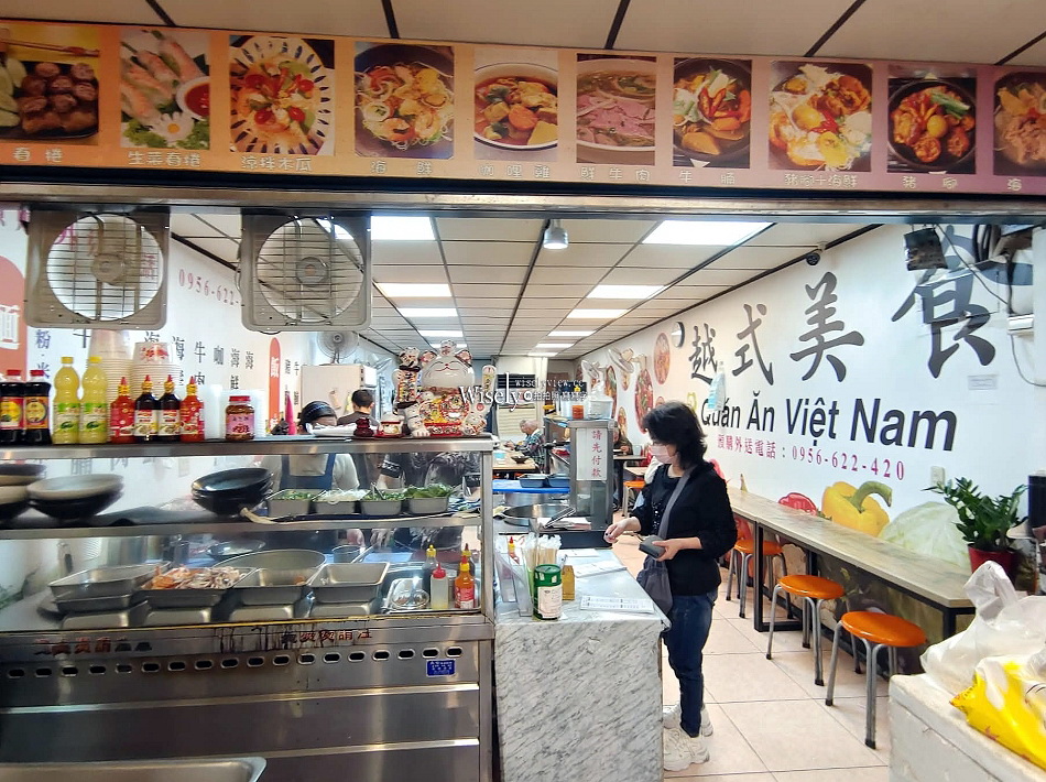 竹越式美食(新址二訪)︱台北士林華榮市場︱桑寶炸雞︱捷運士林站