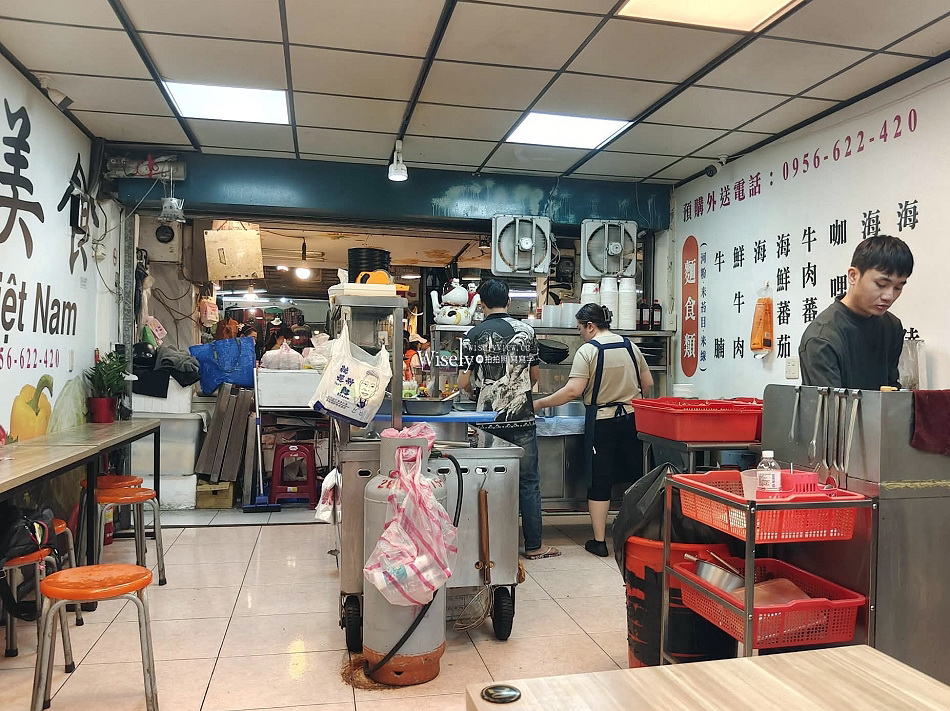 竹越式美食(新址二訪)︱台北士林華榮市場︱桑寶炸雞︱捷運士林站