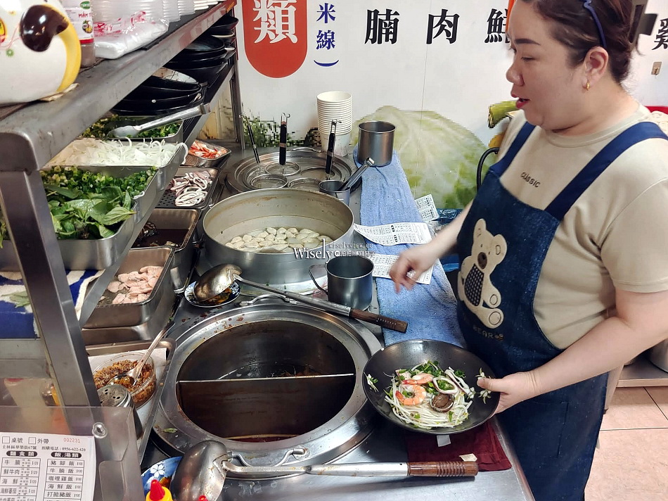 竹越式美食(新址二訪)︱台北士林華榮市場︱桑寶炸雞︱捷運士林站