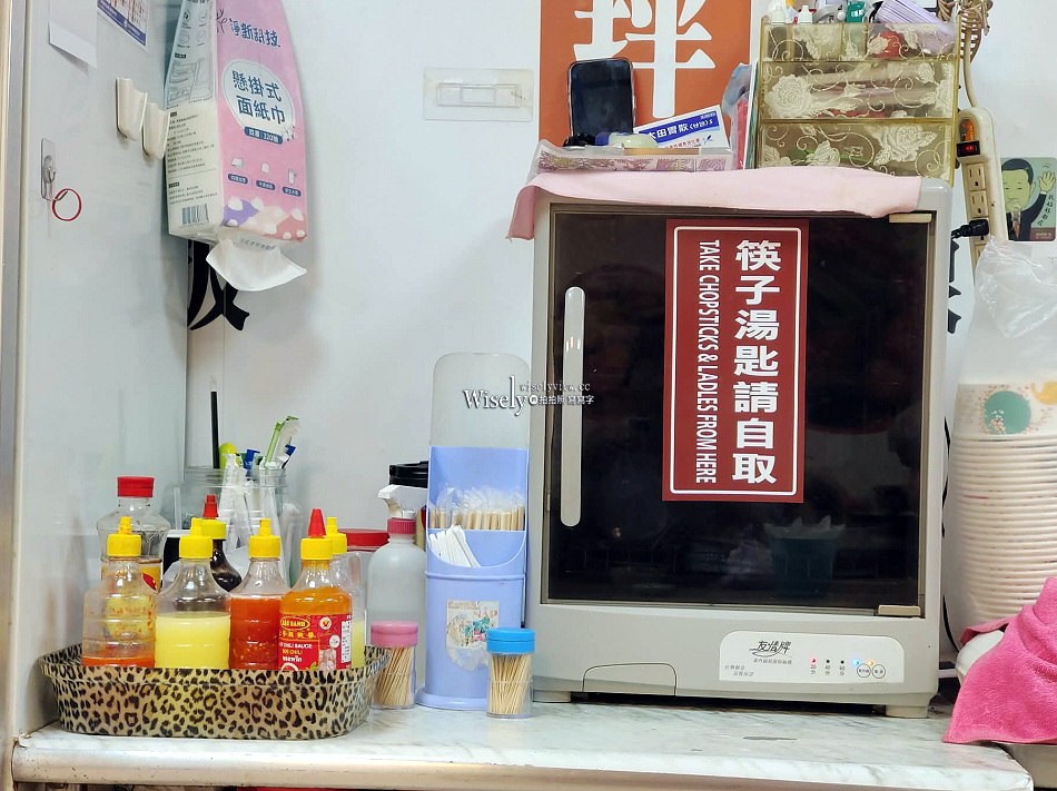 竹越式美食(新址二訪)︱台北士林華榮市場︱桑寶炸雞︱捷運士林站