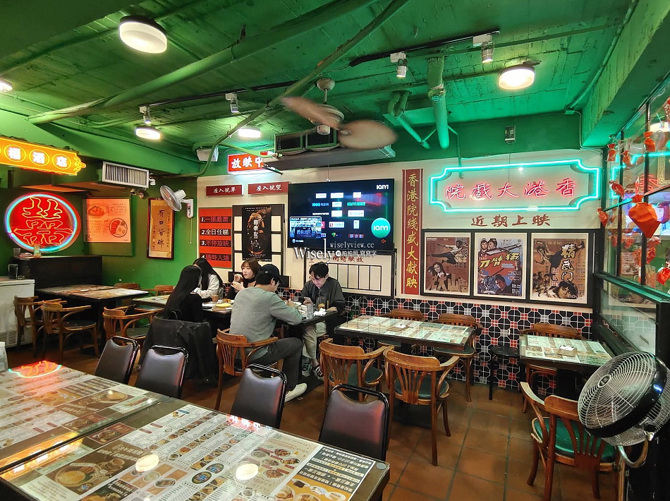 波記茶餐廳︱台北東區20年老字號︱懷舊特色網美店︱捷運忠孝敦南站