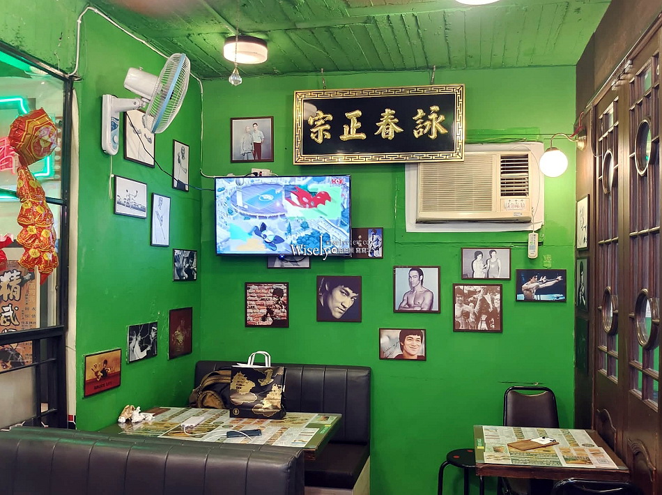 波記茶餐廳︱台北東區20年老字號︱懷舊特色網美店︱捷運忠孝敦南站