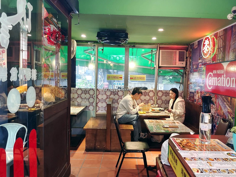 波記茶餐廳︱台北東區20年老字號︱懷舊特色網美店︱捷運忠孝敦南站