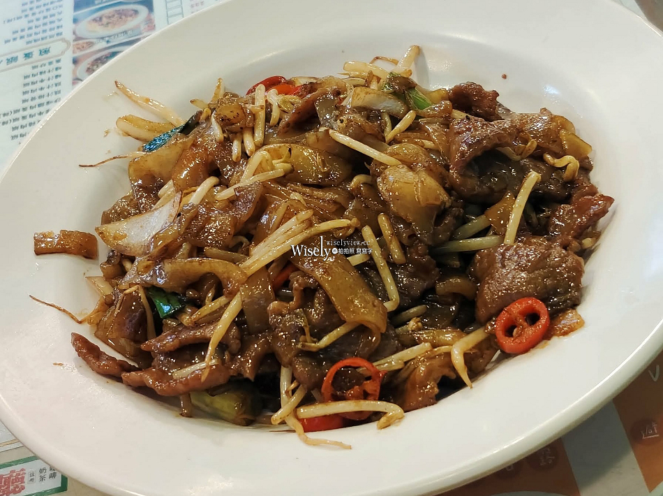 波記茶餐廳︱台北東區20年老字號︱懷舊特色網美店︱捷運忠孝敦南站