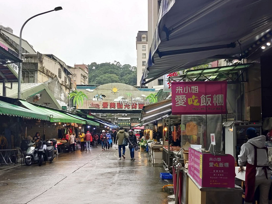 米小姐愛吃飯糰︱雙色紫米豬柳飯糰︱景美市場小吃攤︱捷運景美站