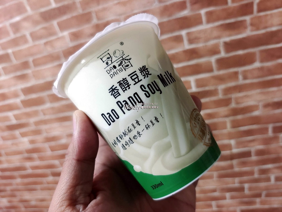 米小姐愛吃飯糰︱雙色紫米豬柳飯糰︱景美市場小吃攤︱捷運景美站