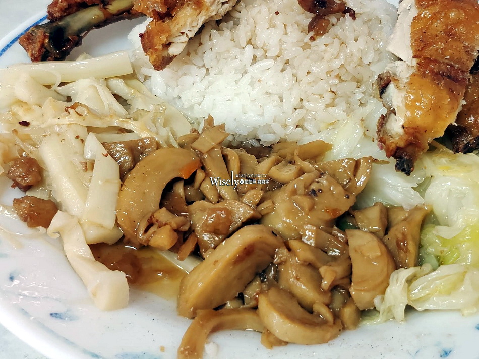 光輝傳統美食小吃︱北投市場︱現炸雞腿飯100元︱捷運北投站