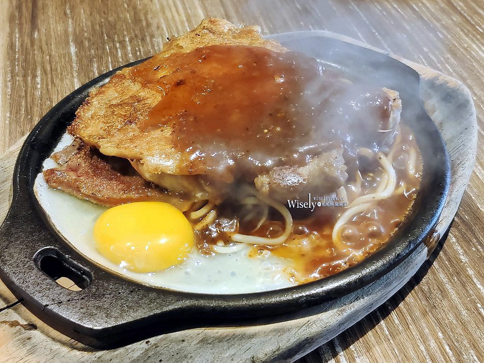 大嘴巴牛排︱免費加麵大份量︱飲料冰淇淋吃到飽附酥皮濃湯︱捷運石牌站