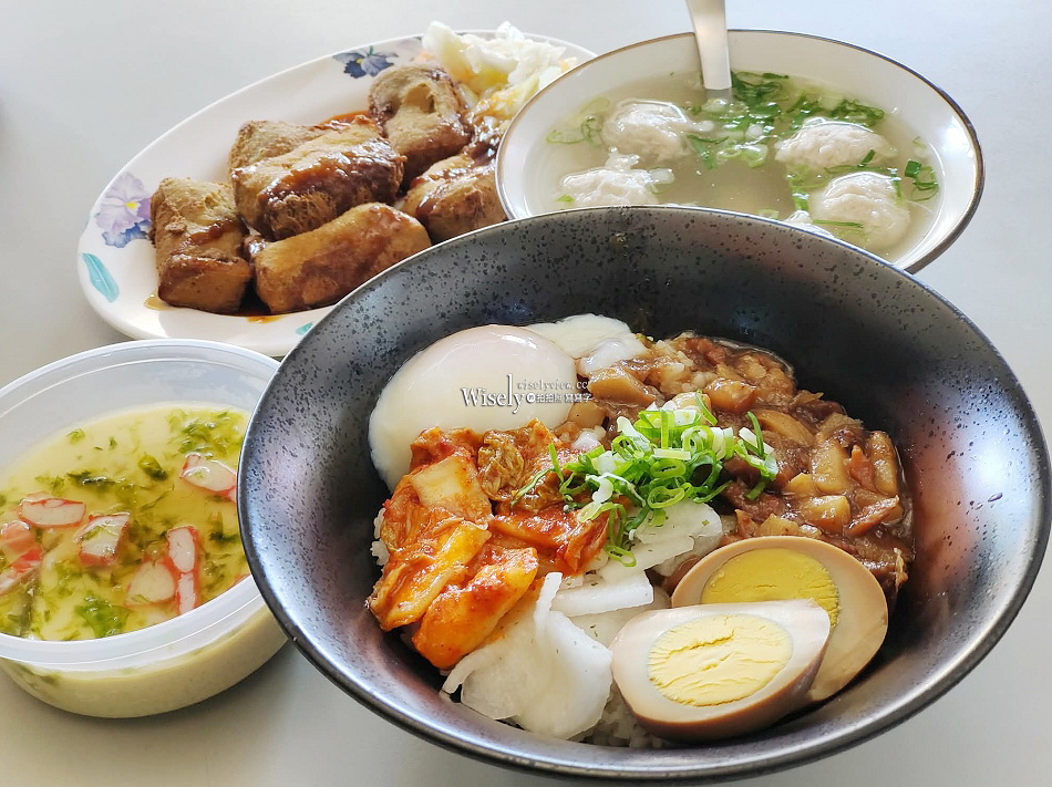 宜蘭.日出滷肉飯︱雙蛋搭配日韓漬菜︱鴨先知米尊爵一等米︱阿嬤臭豆腐
