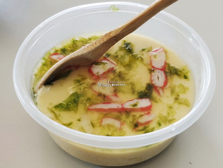 宜蘭.日出滷肉飯︱雙蛋搭配日韓漬菜︱鴨先知米尊爵一等米︱阿嬤臭豆腐