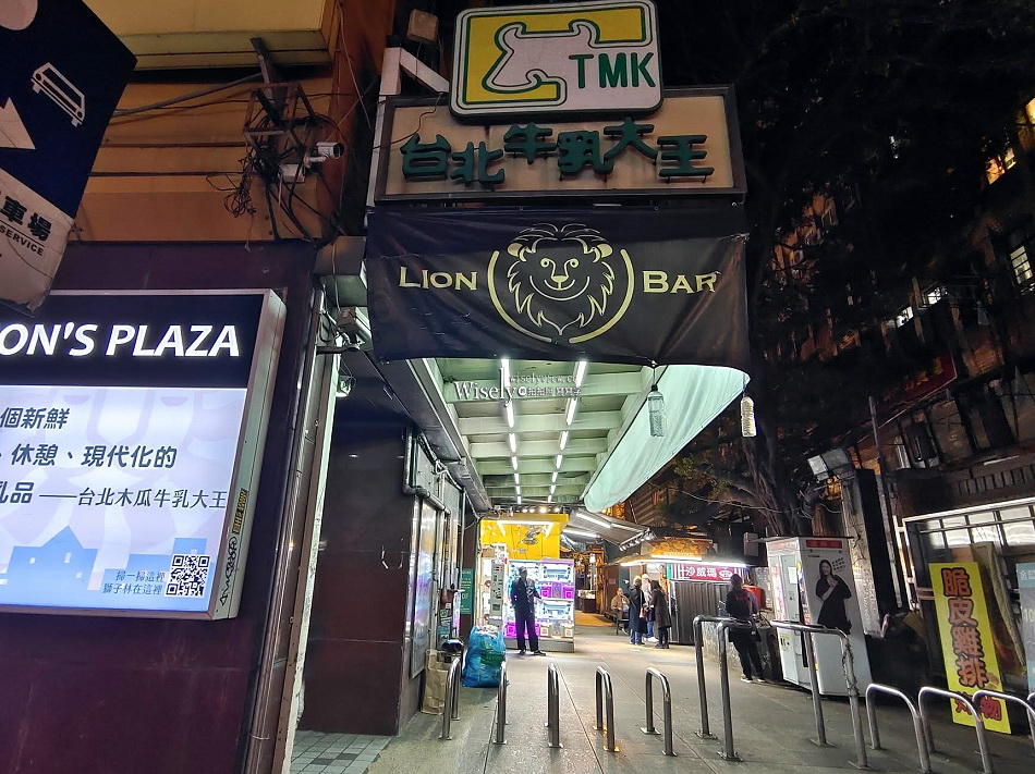 六福大樓沙威瑪創始店︱埃及口味︱Halal清真認證︱西門町老字號小吃