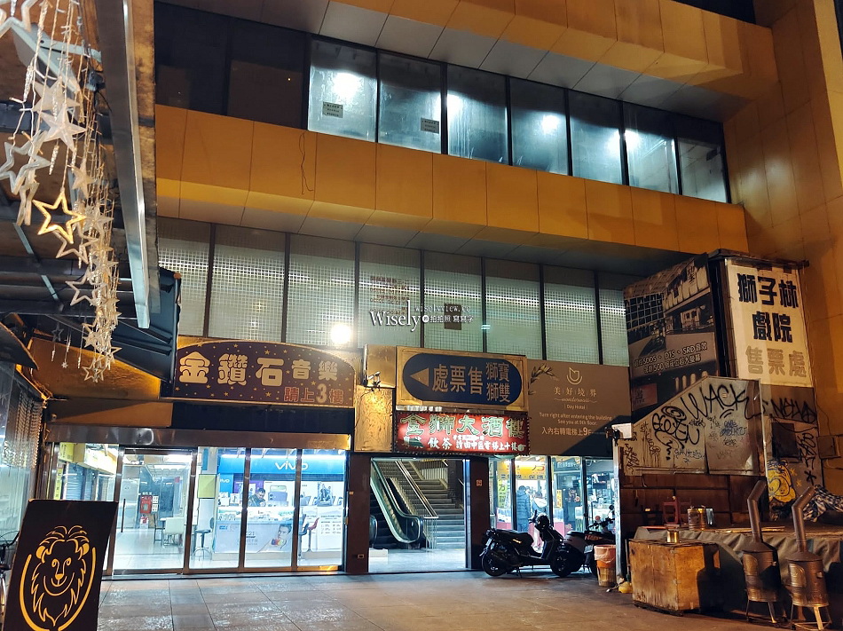 六福大樓沙威瑪創始店︱埃及口味︱Halal清真認證︱西門町老字號小吃