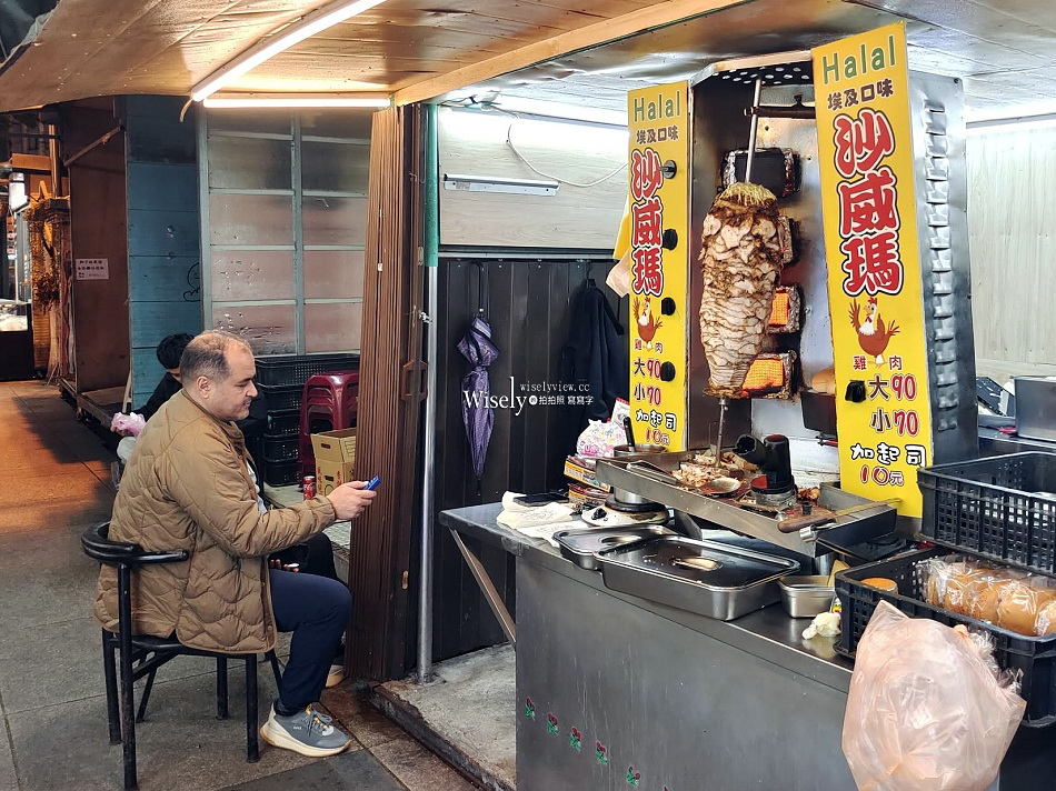 六福大樓沙威瑪創始店︱埃及口味︱Halal清真認證︱西門町老字號小吃