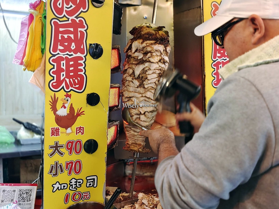 六福大樓沙威瑪創始店︱埃及口味︱Halal清真認證︱西門町老字號小吃