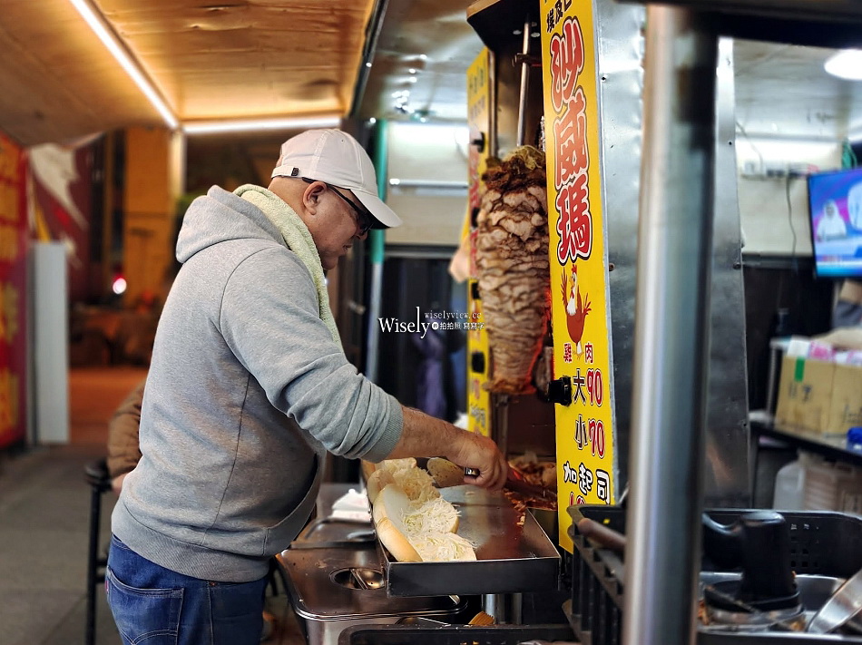 六福大樓沙威瑪創始店︱埃及口味︱Halal清真認證︱西門町老字號小吃