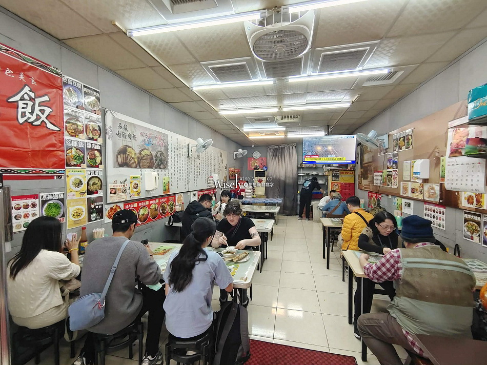 金鑽魯肉飯︱石板鹹豬肉邵族飯︱原民燒烤炸物︱伊達邵老街︱南投日月潭 金鑽魯肉飯︱石板鹹豬肉邵族飯︱原民燒烤炸物︱伊達邵老街︱南投日月潭