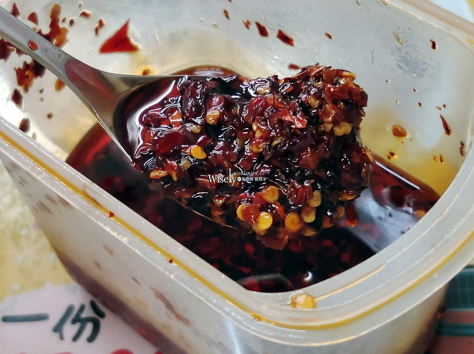 金鑽魯肉飯︱石板鹹豬肉邵族飯︱原民燒烤炸物︱伊達邵老街︱南投日月潭 金鑽魯肉飯︱石板鹹豬肉邵族飯︱原民燒烤炸物︱伊達邵老街︱南投日月潭