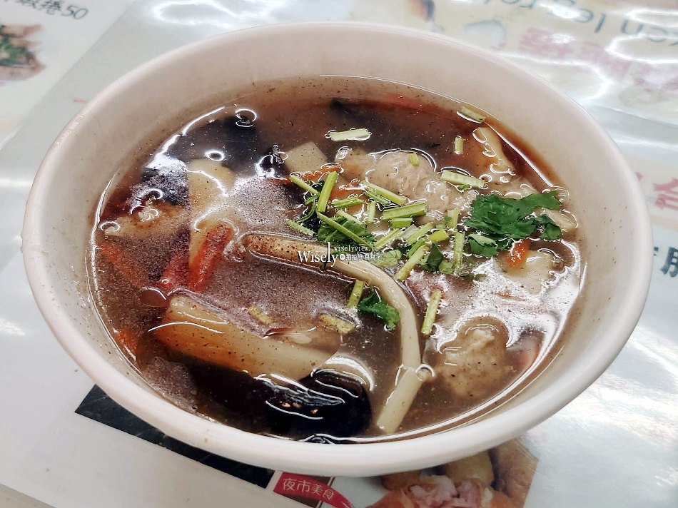 金鑽魯肉飯︱石板鹹豬肉邵族飯︱原民燒烤炸物︱伊達邵老街︱南投日月潭 金鑽魯肉飯︱石板鹹豬肉邵族飯︱原民燒烤炸物︱伊達邵老街︱南投日月潭