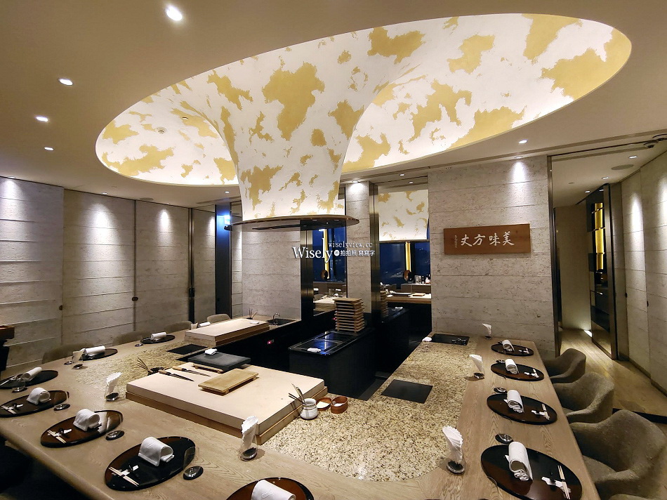 The Ukai Taipei︱冬馥雅饌套餐︱割烹料理和食︱微風南山46樓景觀餐廳