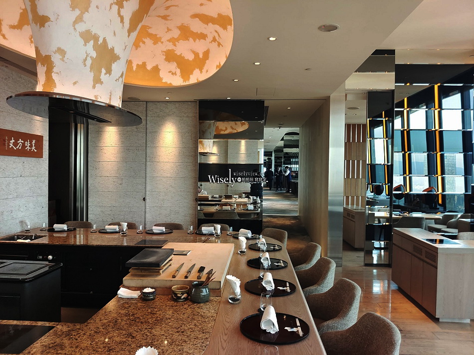 The Ukai Taipei︱冬馥雅饌套餐︱割烹料理和食︱微風南山46樓景觀餐廳