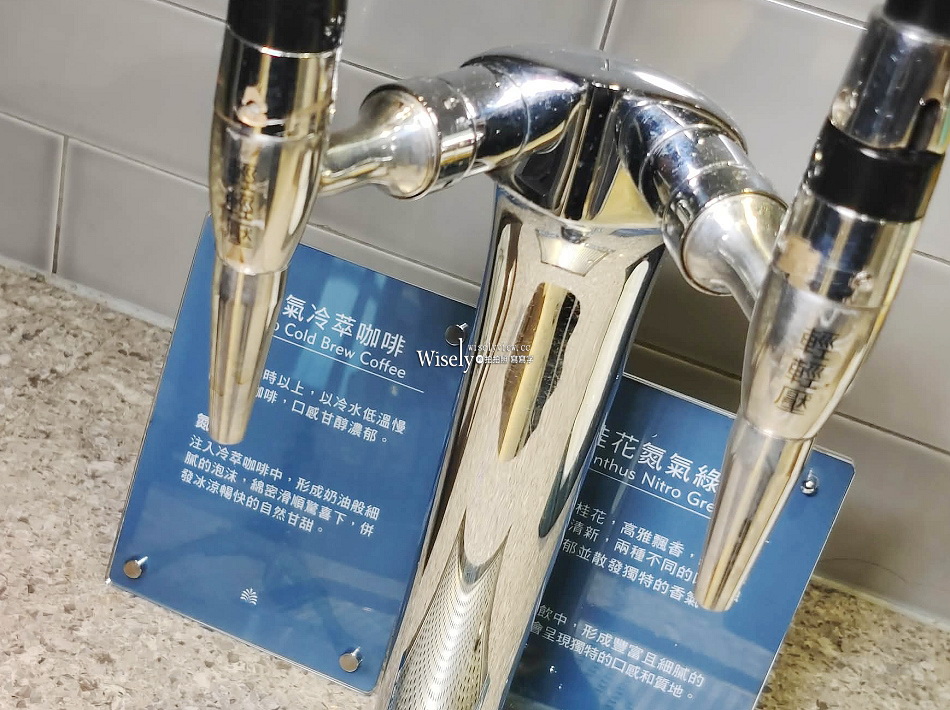 雲天自助餐廳︱礁溪老爺酒店︱宜蘭吃到飽︱價格時間&隱藏版美食 雲天自助餐廳︱礁溪老爺酒店︱宜蘭吃到飽︱價格時間&隱藏版美食