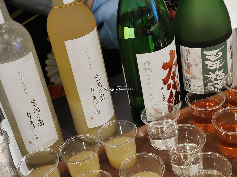 茨城.IBARAKI︱探索日本關東近郊景點美食交通 茨城.IBARAKI︱探索日本關東近郊景點美食交通