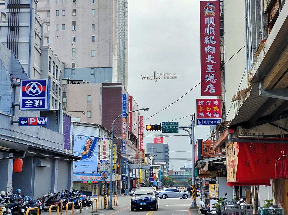 景德炸醬麵︱宜蘭在地人早午餐，鄰近東門夜市︱麻醬麵.餛飩魚丸冬粉