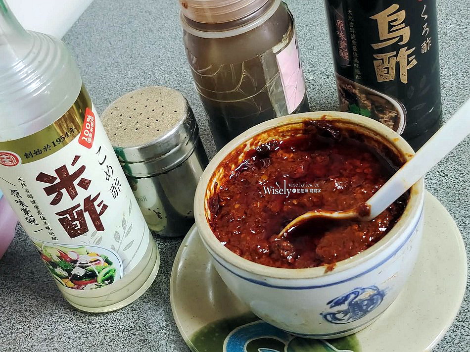 景德炸醬麵︱宜蘭在地人早午餐，鄰近東門夜市︱麻醬麵.餛飩魚丸冬粉