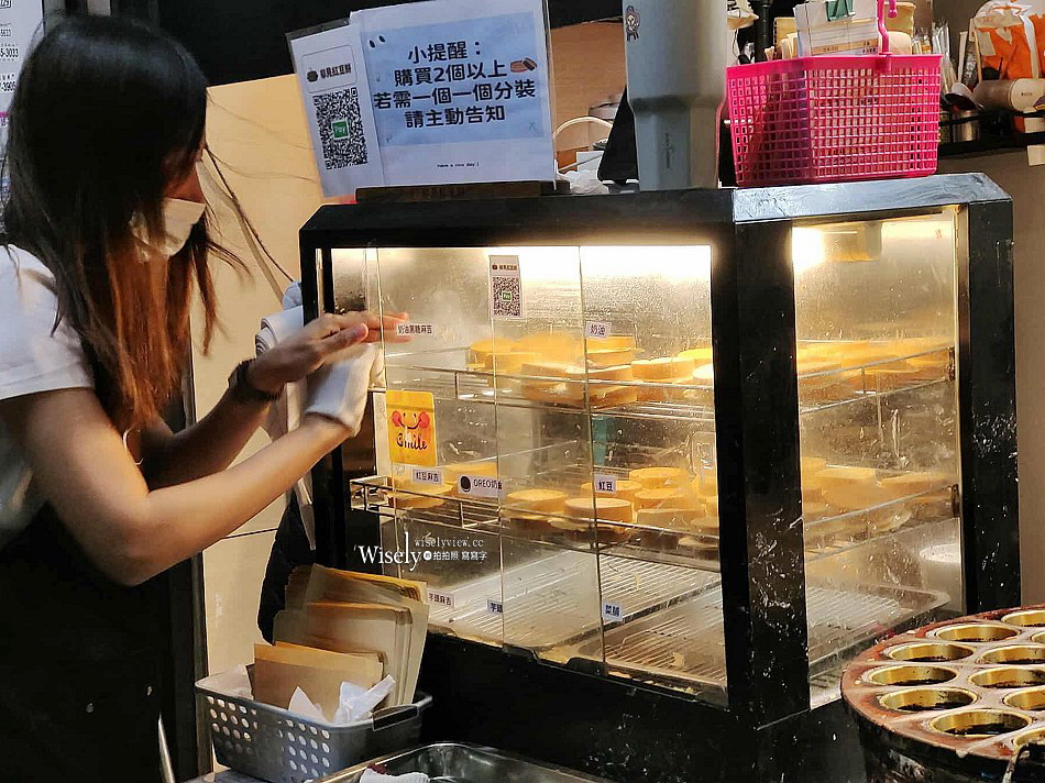 郁見紅豆餅︱台大後門小吃︱推薦奶油及芋頭麻吉︱捷運科技大樓站