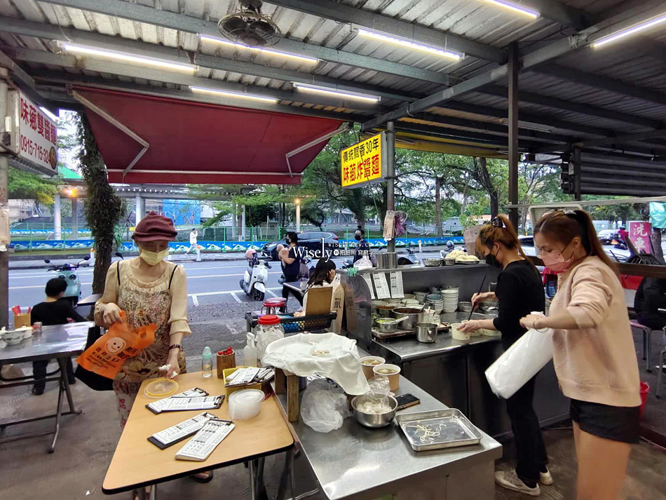 味薌炸醬麵︱麻醬麵略勝,大推餛飩魚丸貓耳綜合湯︱宜蘭復興路美食 味薌炸醬麵︱麻醬麵略勝,大推餛飩魚丸貓耳綜合湯︱宜蘭復興路美食
