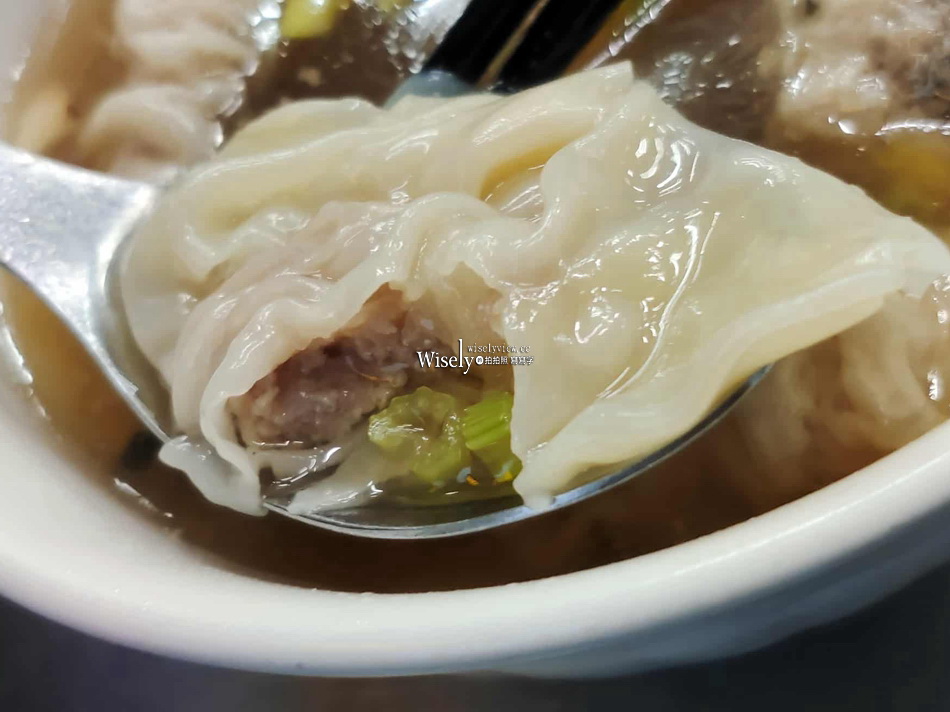 味薌炸醬麵︱麻醬麵略勝,大推餛飩魚丸貓耳綜合湯︱宜蘭復興路美食 味薌炸醬麵︱麻醬麵略勝,大推餛飩魚丸貓耳綜合湯︱宜蘭復興路美食