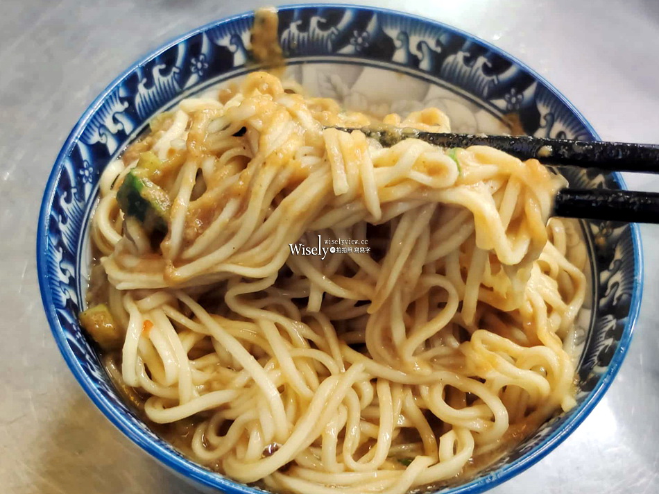 味薌炸醬麵︱麻醬麵略勝,大推餛飩魚丸貓耳綜合湯︱宜蘭復興路美食 味薌炸醬麵︱麻醬麵略勝,大推餛飩魚丸貓耳綜合湯︱宜蘭復興路美食