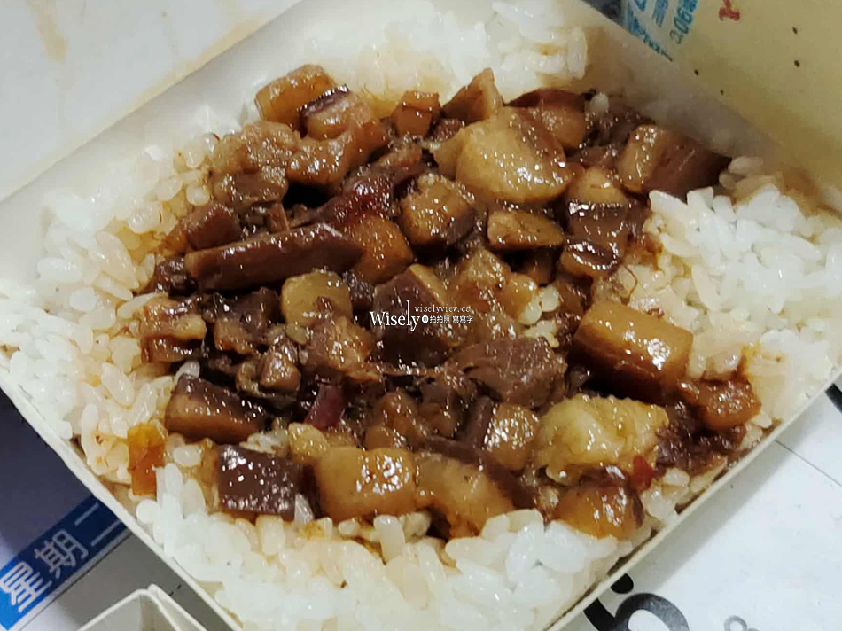 相傳魯肉飯︱宜蘭市復興路便當店︱重口味偏高價限外帶︱焢肉好吃 相傳魯肉飯︱宜蘭市復興路便當店︱重口味偏高價限外帶︱焢肉好吃
