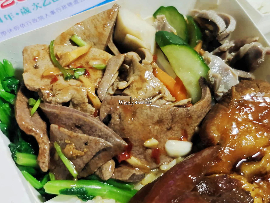 相傳魯肉飯︱宜蘭市復興路便當店︱重口味偏高價限外帶︱焢肉好吃 相傳魯肉飯︱宜蘭市復興路便當店︱重口味偏高價限外帶︱焢肉好吃