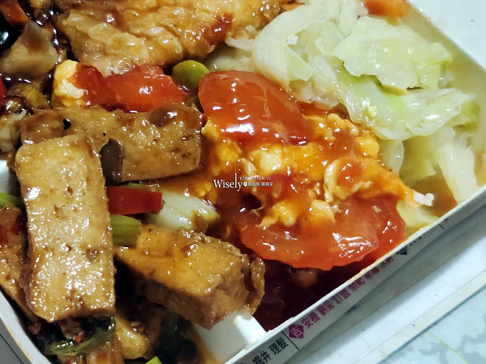 相傳魯肉飯︱宜蘭市復興路便當店︱重口味偏高價限外帶︱焢肉好吃 相傳魯肉飯︱宜蘭市復興路便當店︱重口味偏高價限外帶︱焢肉好吃