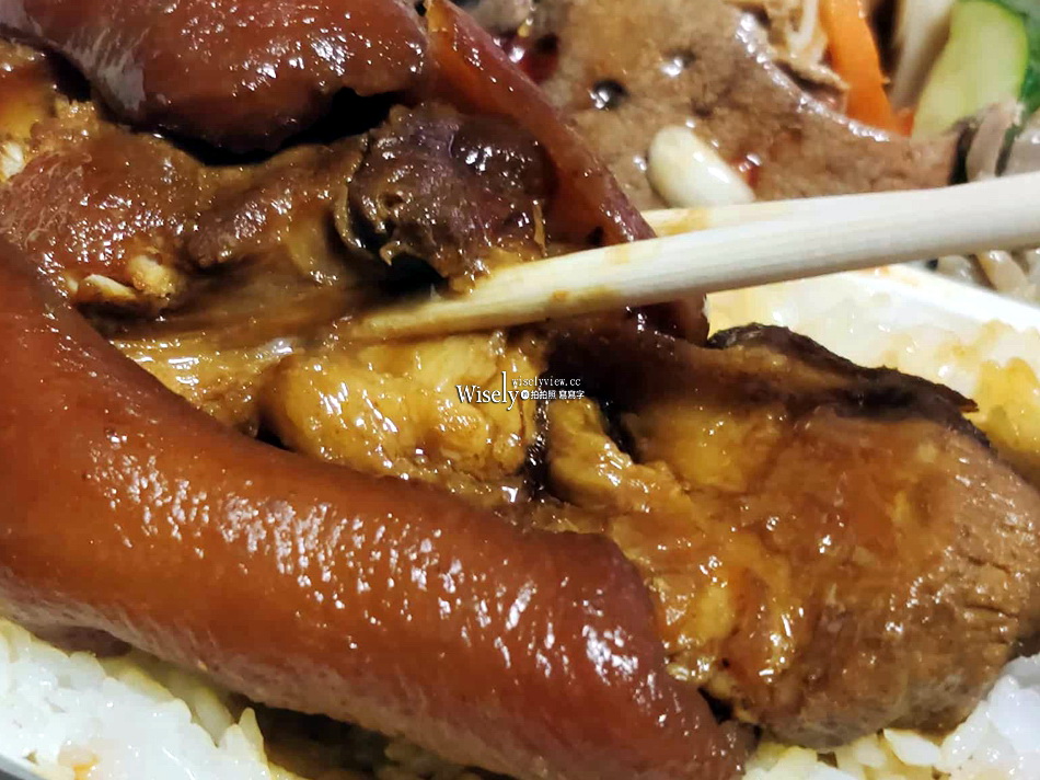 相傳魯肉飯︱宜蘭市復興路便當店︱重口味偏高價限外帶︱焢肉好吃 相傳魯肉飯︱宜蘭市復興路便當店︱重口味偏高價限外帶︱焢肉好吃