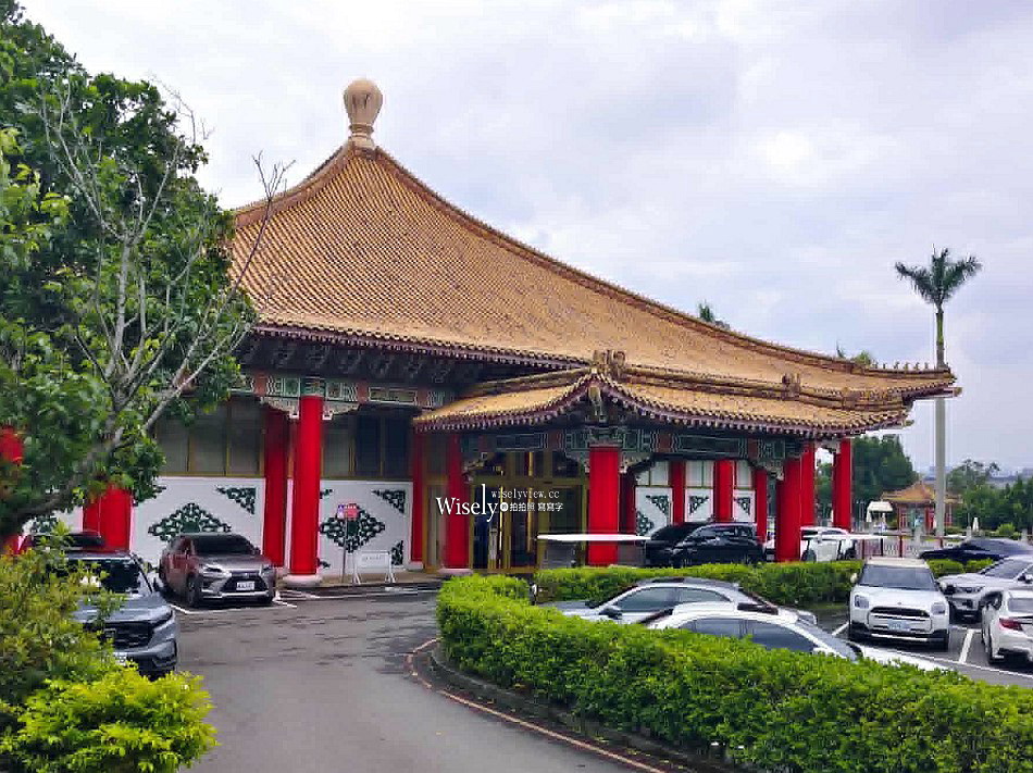台北圓山聯誼會︱會員制活動餐飲空間︱自助餐&單點料理︱牛肉麵.肋眼牛排