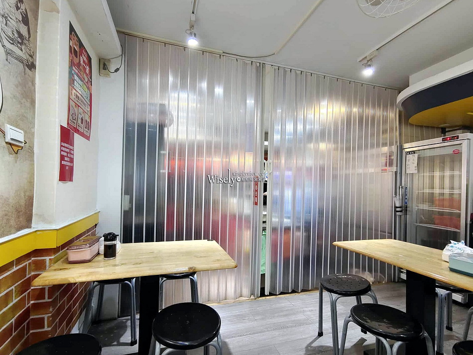 真味坊正宗重慶酸辣粉︱四川老闆娘手藝︱偏酸帶麻後辣︱捷運行天宮站