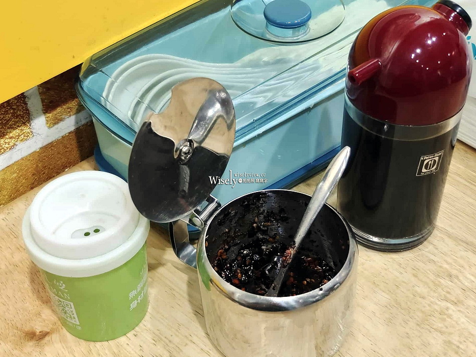 真味坊正宗重慶酸辣粉︱四川老闆娘手藝︱偏酸帶麻後辣︱捷運行天宮站