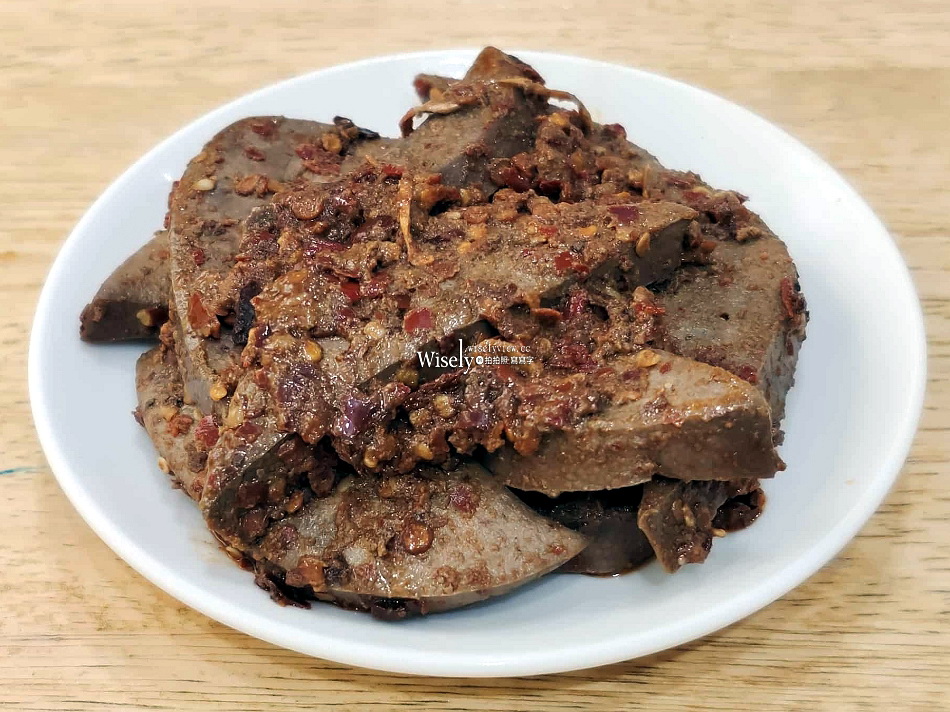 真味坊正宗重慶酸辣粉︱四川老闆娘手藝︱偏酸帶麻後辣︱捷運行天宮站