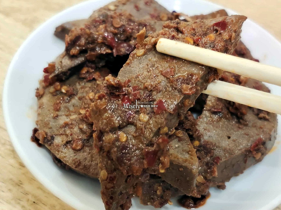 真味坊正宗重慶酸辣粉︱四川老闆娘手藝︱偏酸帶麻後辣︱捷運行天宮站