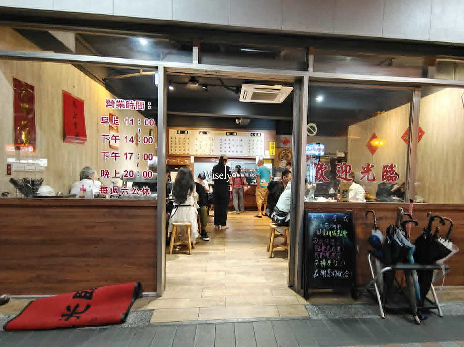 新店.嘉義雞肉飯(菜單)︱雞滷飯.腐皮銀絲.鹽焗雞滑嫩︱捷運大坪林站 新店.嘉義雞肉飯(菜單)︱雞滷飯.腐皮銀絲.鹽焗雞滑嫩︱捷運大坪林站