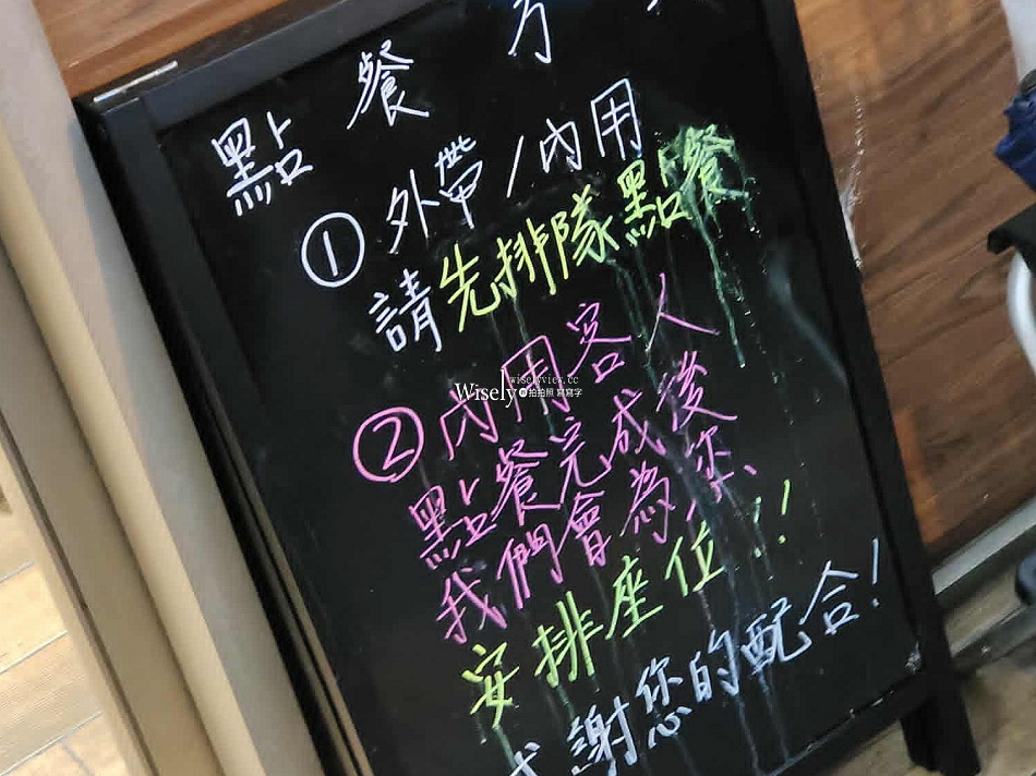 新店.嘉義雞肉飯(菜單)︱雞滷飯.腐皮銀絲.鹽焗雞滑嫩︱捷運大坪林站 新店.嘉義雞肉飯(菜單)︱雞滷飯.腐皮銀絲.鹽焗雞滑嫩︱捷運大坪林站